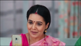 Lakshmi Niwas - 4th October 2026